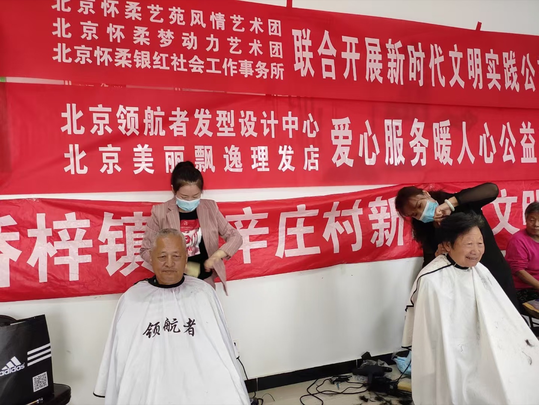 公益培训、讲座和社区活动扩声现场